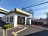 周辺：【周辺】名古屋線「黄金駅」まで約1600ｍ（徒歩20分）。3線利用できるのは便利ですね。