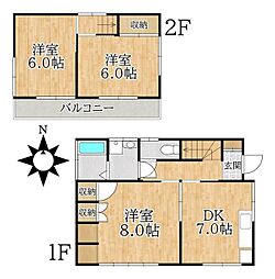 船橋市芝山5丁目戸建て