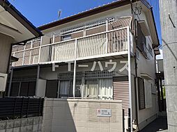 🉐敷金礼金0円！🉐昭友荘