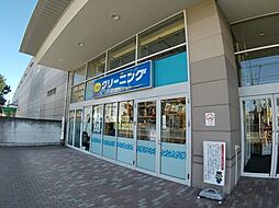【クリーニング】ポニークリーニング イオンモール津田沼店まで872ｍ