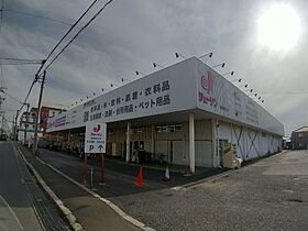 フォレスト弐番館 105 ｜ 千葉県船橋市習志野台5丁目（賃貸アパート1K・1階・15.60㎡） その13