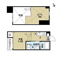 REGIUS幕張  ｜ 千葉県千葉市花見川区幕張町3丁目（賃貸アパート1R・2階・19.33㎡） その2