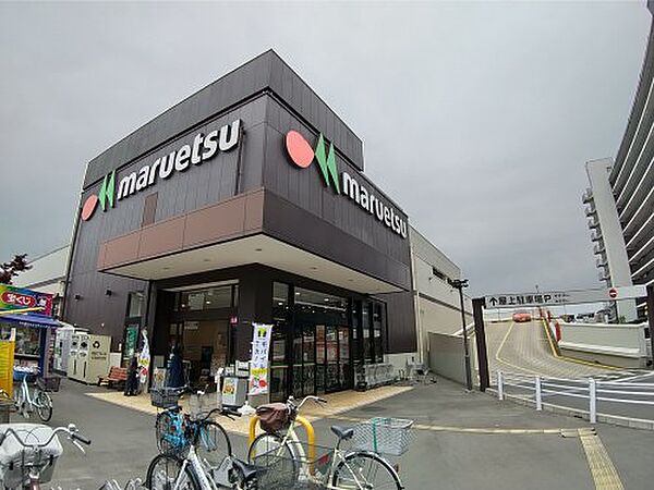 ロジュマンＮＳ　Ａ棟 202｜千葉県習志野市藤崎4丁目(賃貸アパート2DK・2階・39.00㎡)の写真 その25