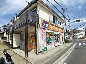 ルストーレ津田沼 102 ｜ 千葉県船橋市前原東5丁目（賃貸アパート1K・1階・25.51㎡） その16