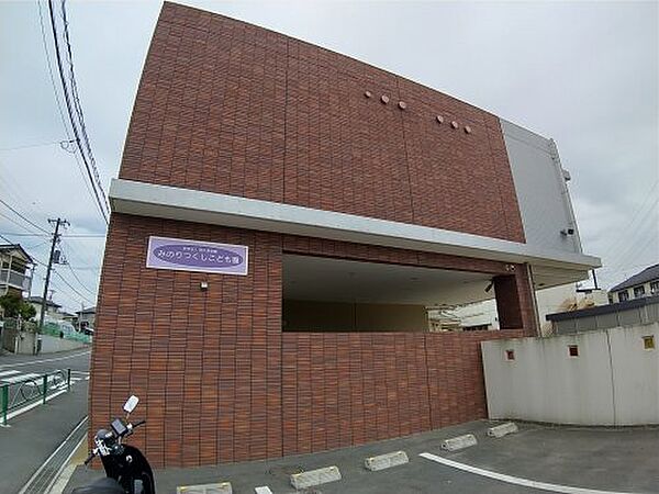 ウィンドテラス大久保