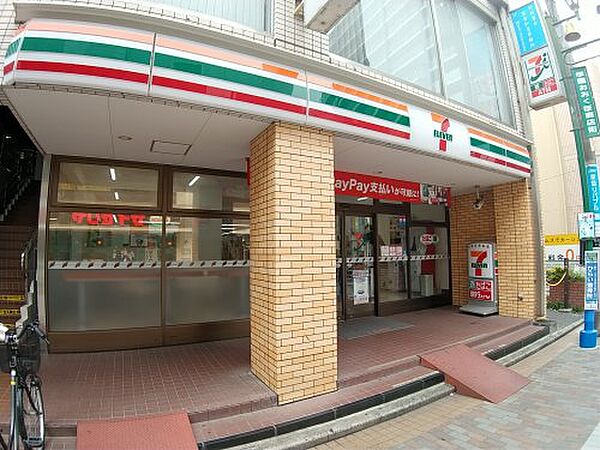 ウィンドテラス大久保