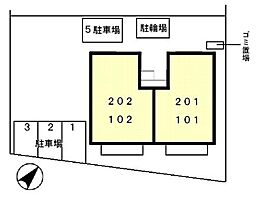 サニーホームズII 102 ｜ 千葉県習志野市屋敷2丁目（賃貸アパート1LDK・1階・45.42㎡） その3