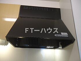 千葉県習志野市大久保1丁目（賃貸アパート1R・2階・25.48㎡） その23