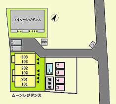 千葉県習志野市津田沼6丁目（賃貸アパート1R・1階・32.90㎡） その21