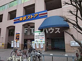 千葉県習志野市津田沼6丁目（賃貸アパート1R・1階・32.90㎡） その18