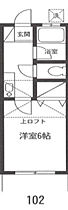 カサフローラ安斉  ｜ 千葉県船橋市三山1丁目（賃貸アパート1K・1階・19.80㎡） その2