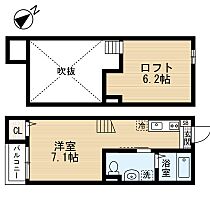 千葉県千葉市花見川区検見川町2丁目（賃貸アパート1R・2階・22.11㎡） その2