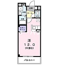 千葉県習志野市鷺沼1丁目（賃貸マンション1R・2階・30.44㎡） その2