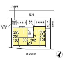 千葉県習志野市鷺沼台2丁目（賃貸アパート1LDK・1階・41.04㎡） その3