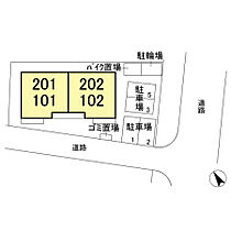 千葉県習志野市藤崎3丁目（賃貸アパート2LDK・2階・59.10㎡） その2