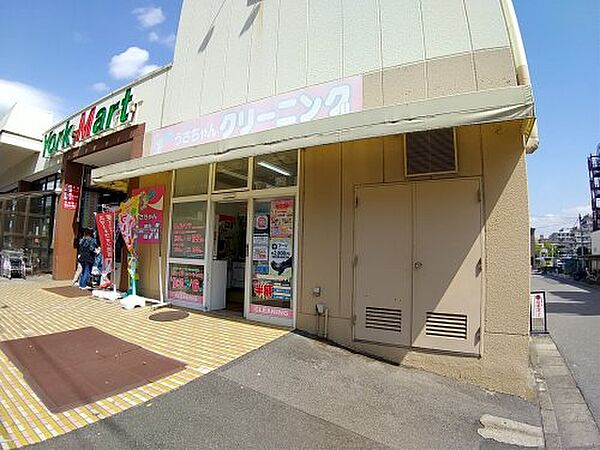 エステートピアミサカ ｜千葉県船橋市宮本8丁目(賃貸アパート1K・1階・19.87㎡)の写真 その18