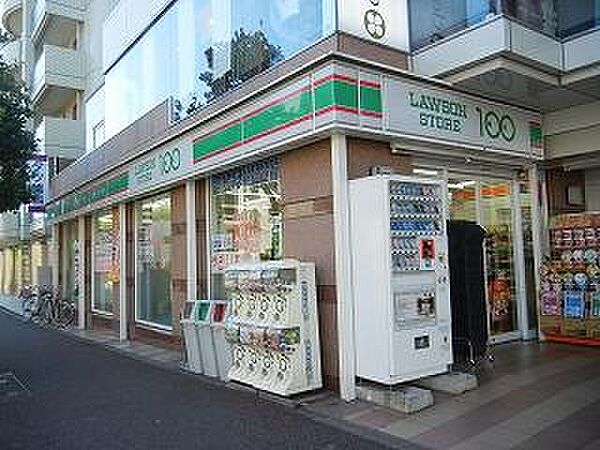 金太郎ヒルズ27