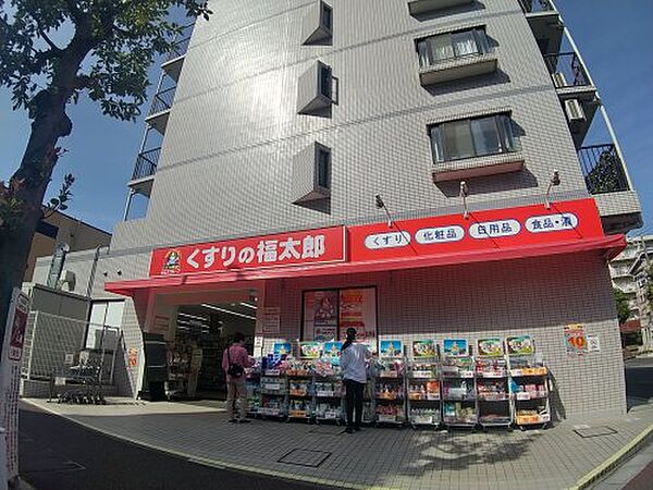 金太郎ヒルズ70