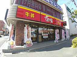 【ファーストフード】すき家 幕張本郷店まで723ｍ