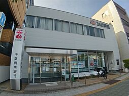 【銀行】千葉興業銀行幕張本郷支店まで452ｍ