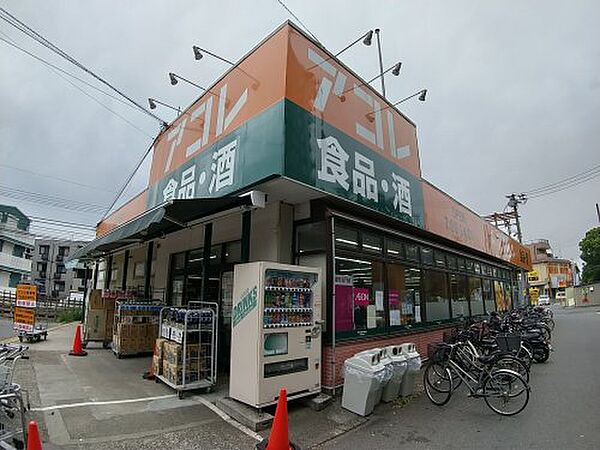 ＡＪＡ京成大久保