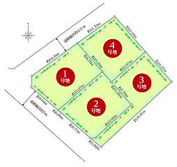 マグノリア土山新規分譲