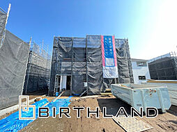 足利市田島町1丁目　制震耐震で地震に強い　北郷小・北中