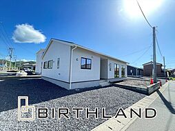 足利市田島町1丁目　平屋建　制震耐震で地震に強い　北郷小・北