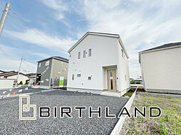 足利市田島町1丁目　制震耐震で地震に強い　北郷小・北中