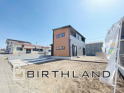 みどり市大間々町桐原　大間々北小・大間々中