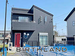 太田市出塚町　築浅物件　世良田小・尾島中