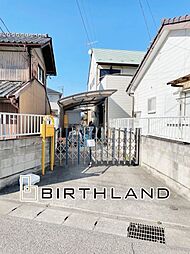 太田市由良町　建築条件なし・解体更地渡し　宝泉東小・城西中