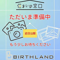 南相馬市原町区仲町第1　オール電化住宅　石神第二小・石神中 1号棟