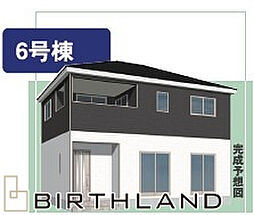 南相馬市原町区本陣前3丁目　制震耐震で地震に強い原町第三小