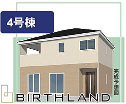 南相馬市原町区本陣前3丁目　制震耐震で地震に強い原町第三小