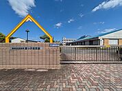 津市立香良洲浜っ子幼稚園 1130m