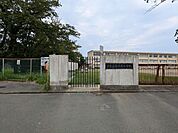 津市立高茶屋小学校 1220m