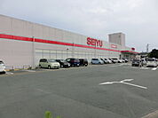 西友浜松有玉南店（351m）