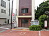 周辺：浜松中央警察署　新川交番（400m）