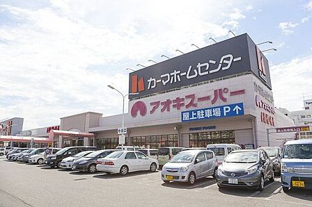 アオキスーパー熱田店 徒歩9分。 720m