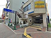 日比野駅(名古屋市交通局 名港線) 徒歩11分。 880m