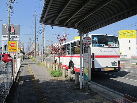 バス停東楽園口 徒歩1分 80m