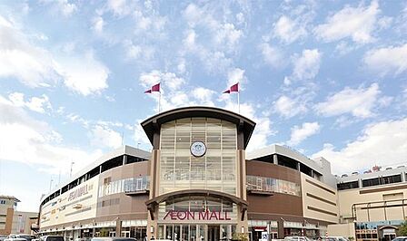 イオンモール岡崎 徒歩20分。 1600m