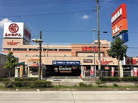 バロー内田橋店 徒歩5分。 400m