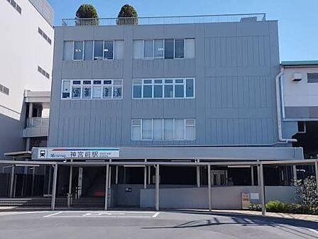 神宮前駅(名鉄 名古屋本線) 徒歩3分。 240m
