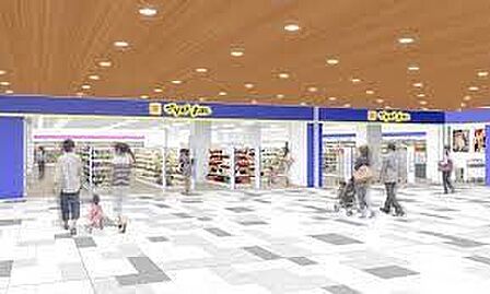 マツモトキヨシミュープラット神宮前店 徒歩3分。 240m