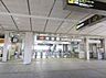 周辺：刈谷駅(JR東海 東海道本線) 徒歩16分。 1230m
