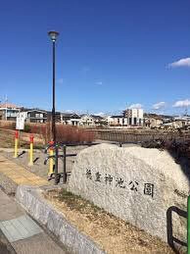周辺を拡大表示