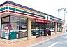 周辺：セブンイレブン名古屋稲永団地前店 徒歩4分。 320m