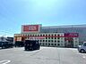 周辺：ザ・ビッグエクスプレス南陽店 徒歩11分。 880m